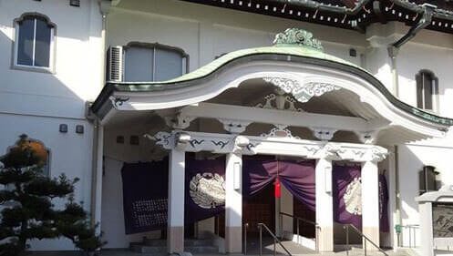 photo：Takamatsu Koshoji Betsuin Temple