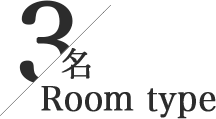 3 people room