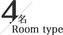 4 people room